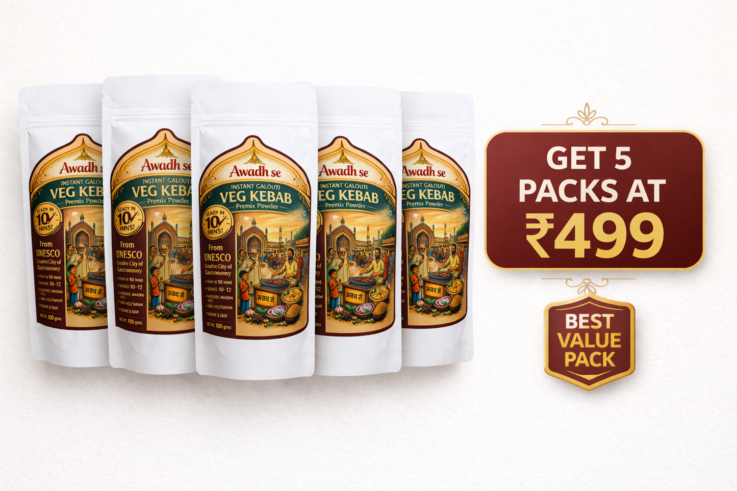 awadh se veg kebab premix galouti kebab powder (pack of 5) street style ready in mins 100% vegetarian 10 servings and 100g per pack