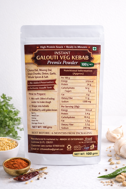 awadh se instant galouti veg kebab premix powder (pack of 3) authentic lucknowi taste ready in 10 minutes 10 servings and 100g per packs