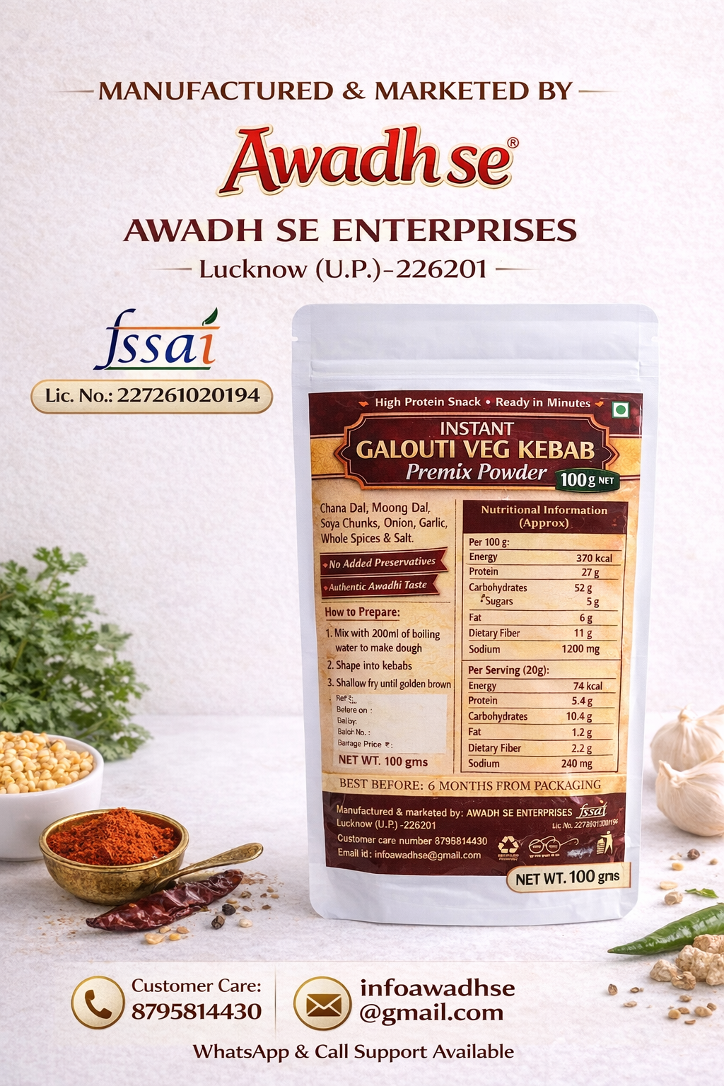 awadh se instant galouti veg kebab premix powder (pack of 3) authentic lucknowi taste ready in 10 minutes 10 servings and 100g per packs